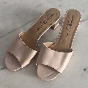 Chinese Laundry Cream Mules with Cushioned Footbed